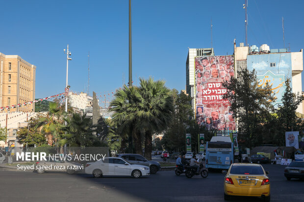 جدید ترین طرح دیوارنگاره میدان فلسطین تهران