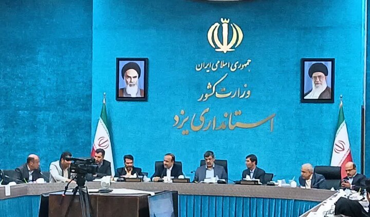 نخبگان برای حل مشکلات به کمک مسئولان یزد بیایند نخبگان برای حل مشکلات به کمک مسئولان یزد بیایند