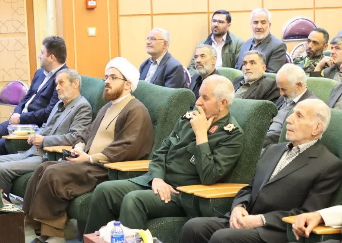 برگزاری آئین رونمایی کتاب « از ارتفاعات سخت تا نخلهای بیسر»