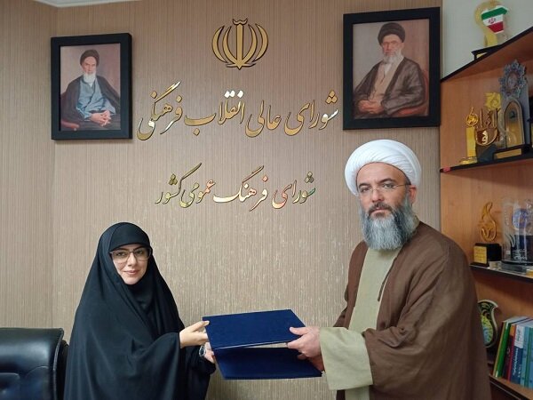 پیشنهاد نامگذاری یک روز به نام سواد رسانهای در تقویم ملی کشور