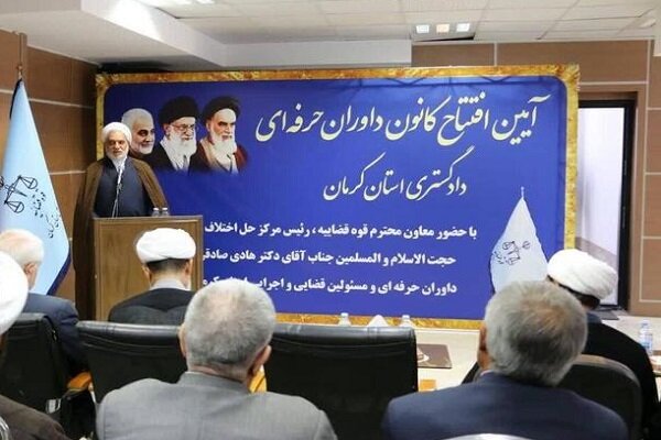 دقت نظر و صدور آرای قوی در کانونهای داوری