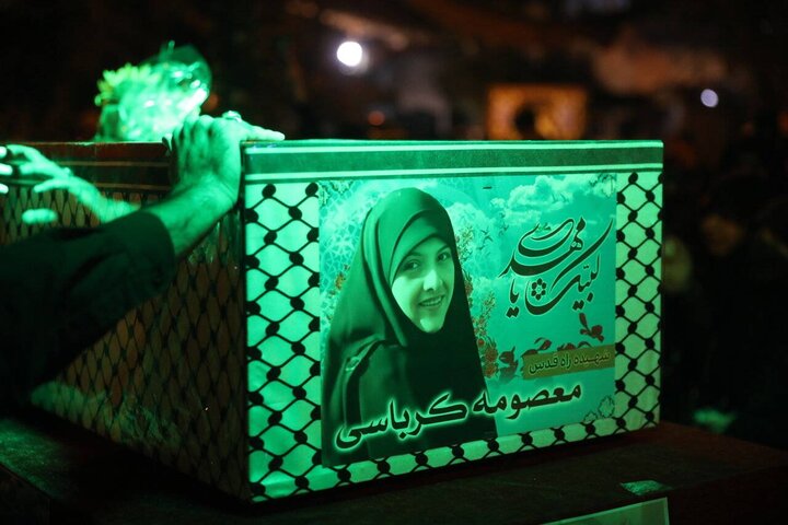 شهیده معصومه کرباسی؛ معنای واقعی «زنِ ایرانی» شهیده معصومه کرباسی؛ معنای واقعی «زنِ ایرانی»