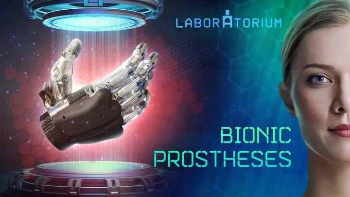 Laboratorium. Specialists from Russia create highly functional bionic prosthetics