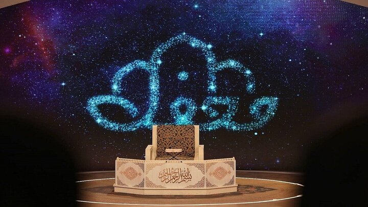 «محفل»؛ الگویی نو برای ترویج فرهنگ قرآنی «محفل»؛ الگویی نو برای ترویج فرهنگ قرآنی