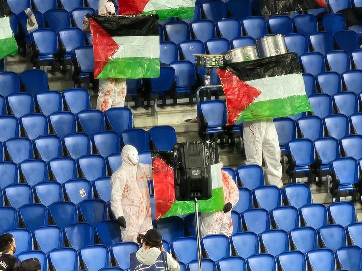 Real Sociedad fans organize a campaign to support Palestine