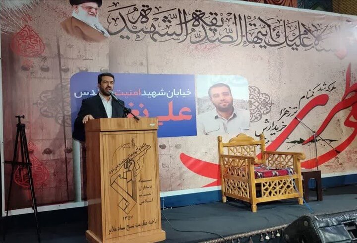 ضرورت استفاده از همه ظرفیتها برای پیشرفت استان همدان ضرورت استفاده از همه ظرفیتها برای پیشرفت استان همدان