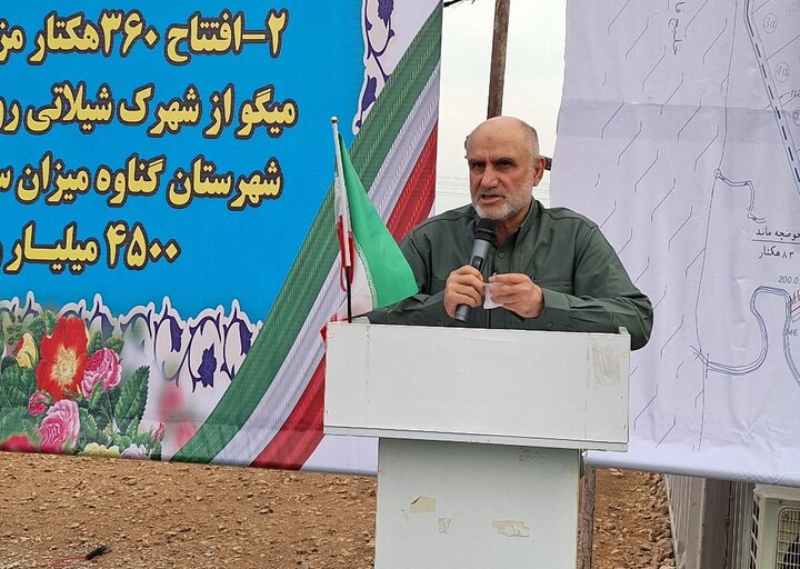 زنجیره ارزش در شهرک شیلاتی رودشور استان بوشهر تکمیل شود زنجیره ارزش در شهرک شیلاتی رودشور استان بوشهر تکمیل شود