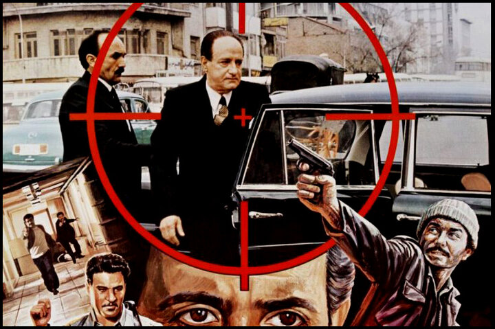 تماشای «تیرباران» در شبکه سه/ بیننده چند فیلم جدید باشید تماشای «تیرباران» در شبکه سه/ بیننده چند فیلم جدید باشید