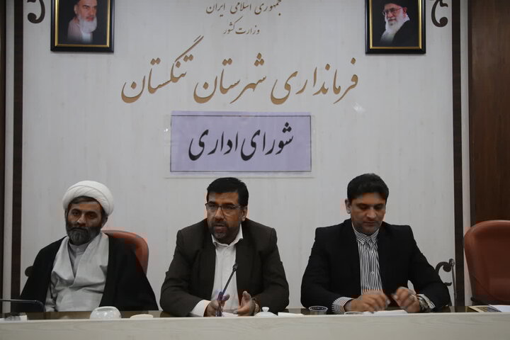 سرشماری کشاورزی در تنگستان با همکاری همه دستگاهها انجام شود سرشماری کشاورزی در تنگستان با همکاری همه دستگاهها انجام شود