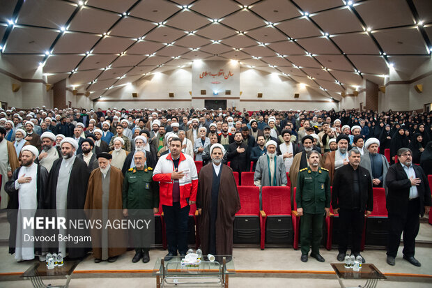 همایش «ایران همدل؛ لبیک یا امام» در مشهد