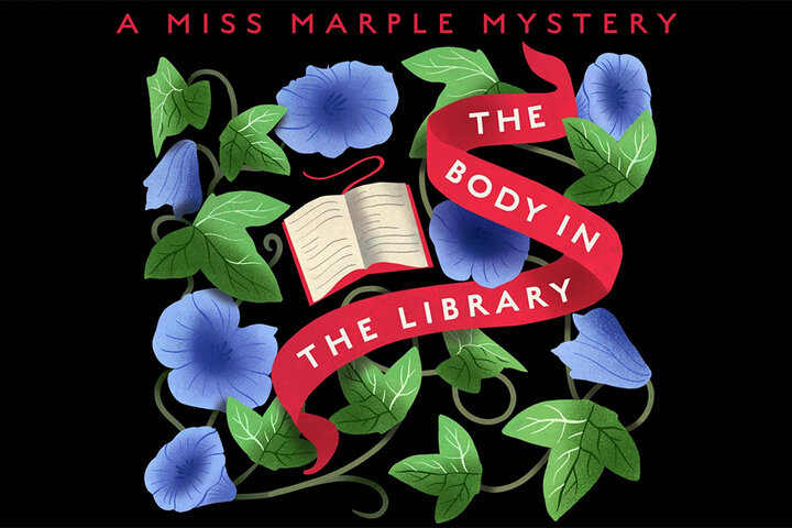 دختر ۱۸ ساله چرا کشته شد؟/ آهنگی که راز قتل را آشکار میکند دختر ۱۸ ساله چرا کشته شد؟/ آهنگی که راز قتل را آشکار میکند