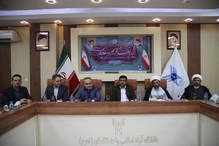 دانشگاه آزاد تنگستان به فضای فرهنگی ورود کند دانشگاه آزاد تنگستان به فضای فرهنگی ورود کند