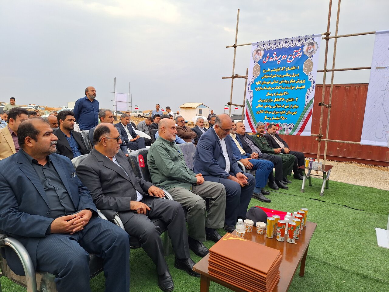 ۳۰ درصد عملکرد شهرکهای کشاورزی کشور متعلق به استان بوشهر است