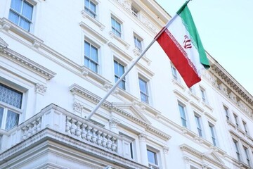 Iranian embassy in London