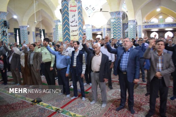 تجمع جمعههای خشم در بهاباد برگزار شد