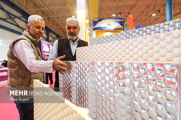 
Livestock, poultry, fisheries exhibition in Gorgan