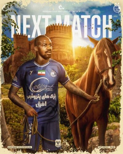 حواشی طراحی یک پوستر و واکنش مالک خیبر/ استقلال عذرخواهی کرد! حواشی طراحی یک پوستر و واکنش مالک خیبر/ استقلال عذرخواهی کرد!