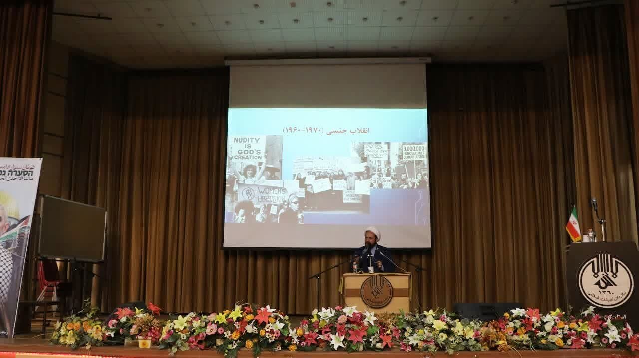 انقلاب جنسی؛ تهدیدی برنامهریزی شده برای بنیان خانواده