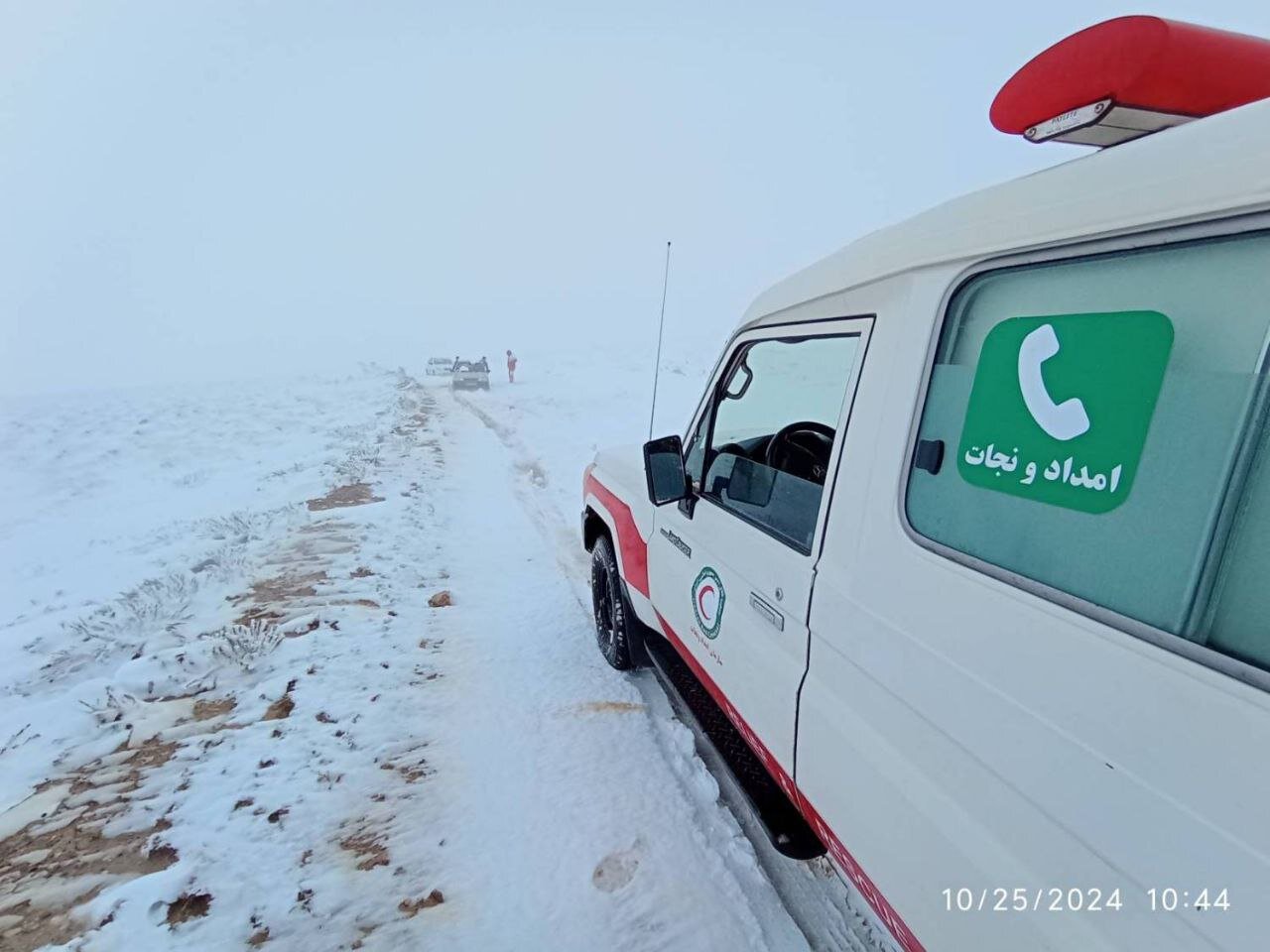 محور،كولاك،بابيان،امدادگران،احمر