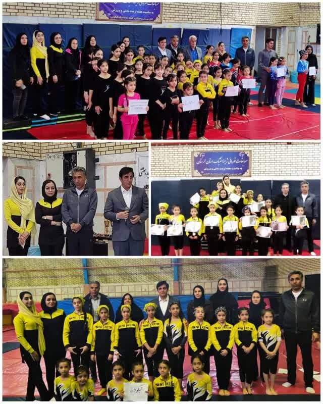 مسابقات استانی ژیمناستیک لرستان در الیگودرز برگزار شد