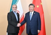 About The President’s Visit to China