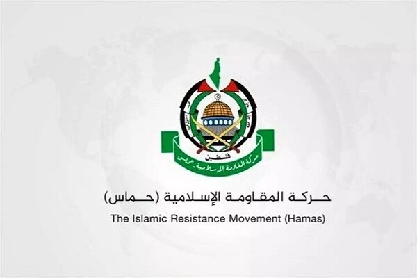 Hamas strongly condemns Israeli strike against Iran