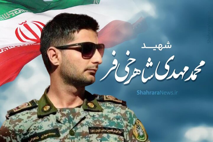 حال و هوای منزل پدری شهید محمد مهدی شاهرخی فر حال و هوای منزل پدری شهید محمد مهدی شاهرخی فر