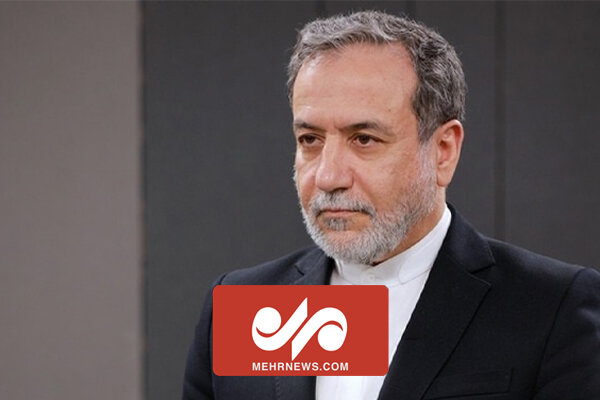 İran Dışişleri Bakanı Irakçi, Portekiz'de İran Dışişleri Bakanı Irakçi, Portekiz'de