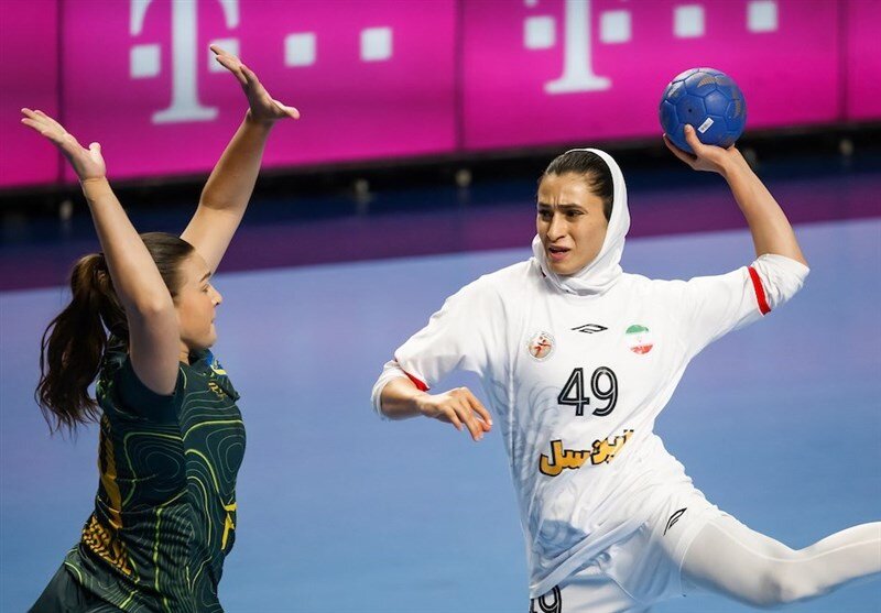 Iran qualify for 2025 World Women's Handball Championship