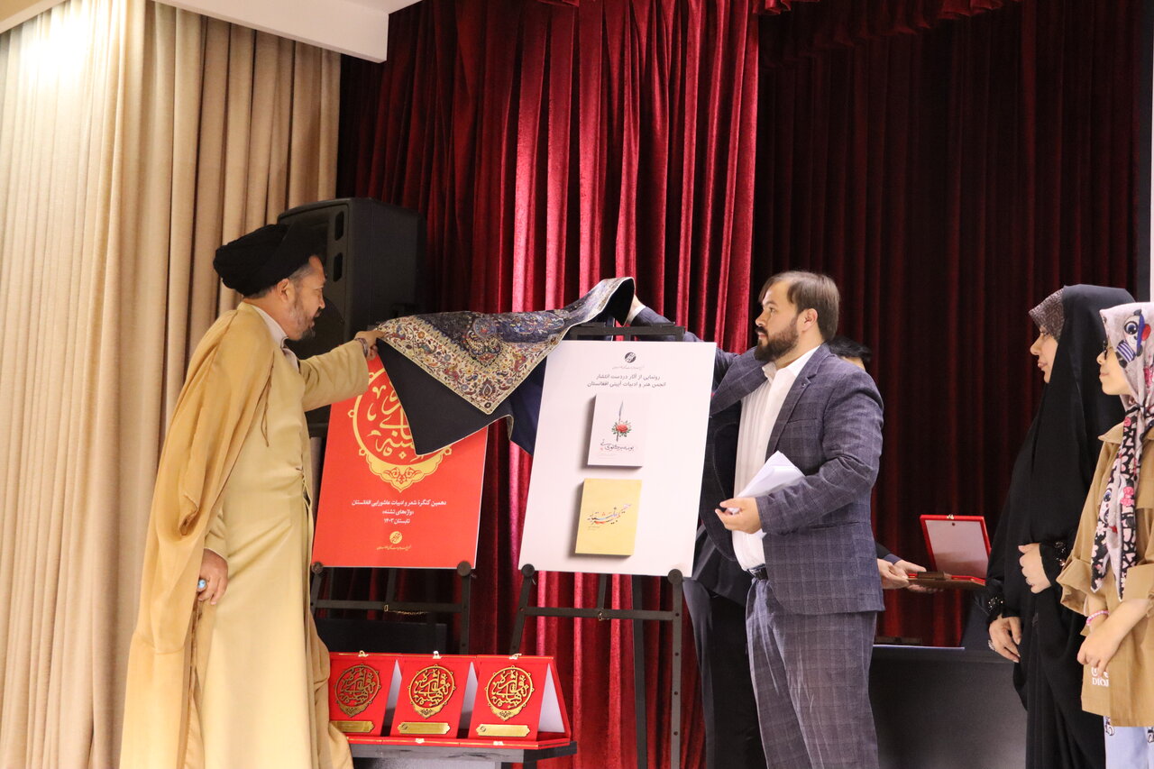 کنگره شعر و داستان عاشورایی «واژههای تشنه» چگونه پا گرفت