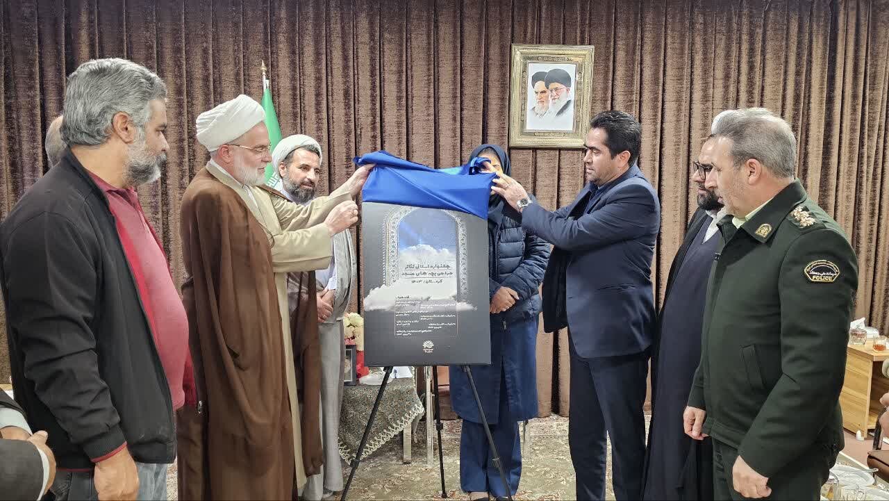 کانونهای مساجد شرایط را برای توسعه فرهنگ و هنر فراهم میکنند