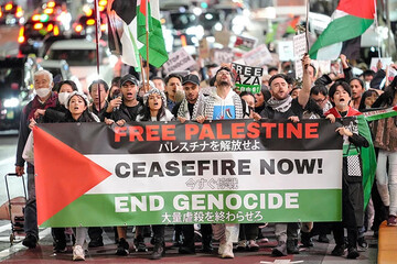 Japan stands with Palestine