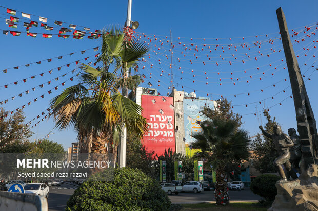 جدید ترین طرح دیوارنگاره میدان فلسطین تهران