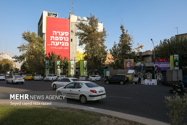 جدید ترین طرح دیوارنگاره میدان فلسطین تهران