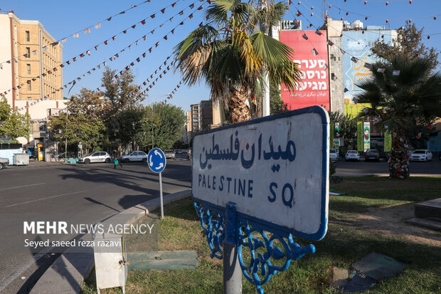 جدید ترین طرح دیوارنگاره میدان فلسطین تهران