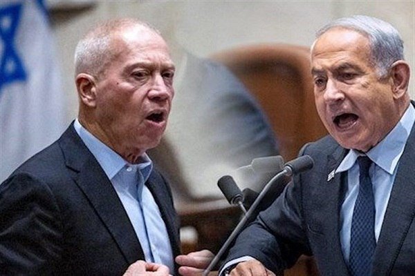 Uluslararası Ceza Mahkemesi, Netanyahu hakkında yakalama kararı çıkardı Uluslararası Ceza Mahkemesi, Netanyahu hakkında yakalama kararı çıkardı