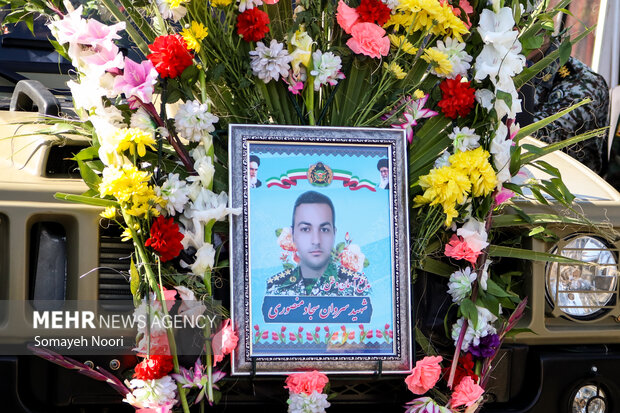 Funeral for Army air defense staff member in Kermanshah