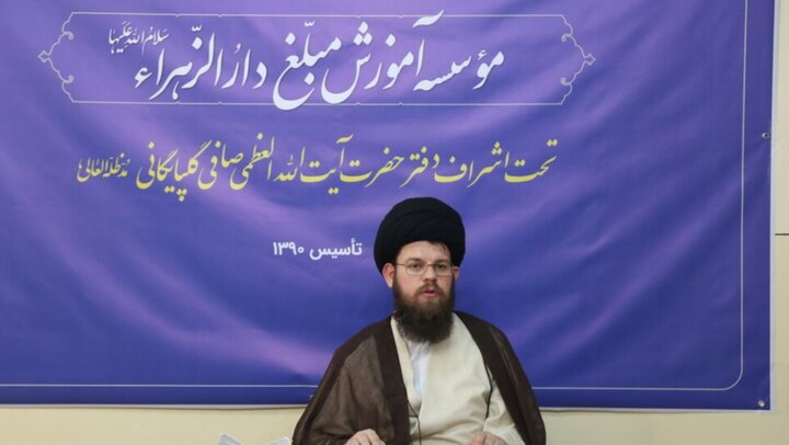 کتاب «شرح حدیث عرض دین» منبع عظیمی از عقاید شیعه است کتاب «شرح حدیث عرض دین» منبع عظیمی از عقاید شیعه است