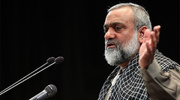 Strait of Hormuz "under full control of Iran’s Armed Forces"