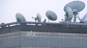 Saudi MBC dismisses news director on defaming resistance icon