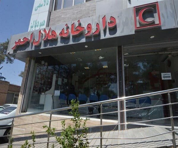 چالش دسترسی به دارو فشار روانی بیماران خاص را افزایش میدهد