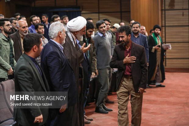 جلسه‌ی حکمت سیاسی اسلام در قرآن