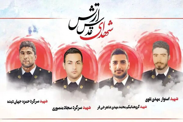 سرباز وطن سرباز وطن