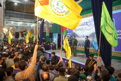 Resistance martyrs commemoration ceremony in Jamkaran Mosque