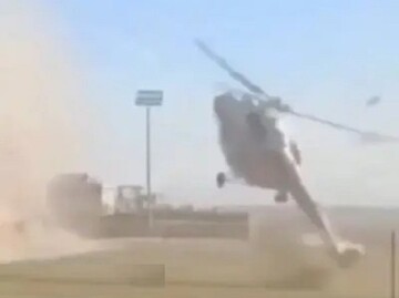 Incident reported for an IRGC training helicopter