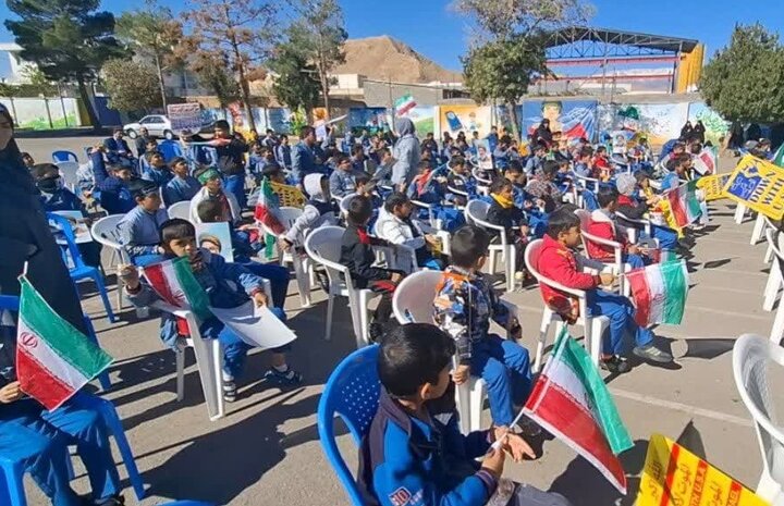 Şehit Fehmide için İran'da anma töreni düzenlendi Şehit Fehmide için İran'da anma töreni düzenlendi