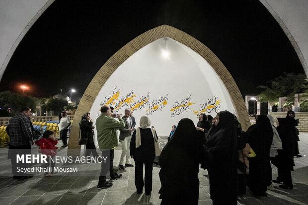 هفدهمین کنگره ملی شعر «در کوچه آفتاب»