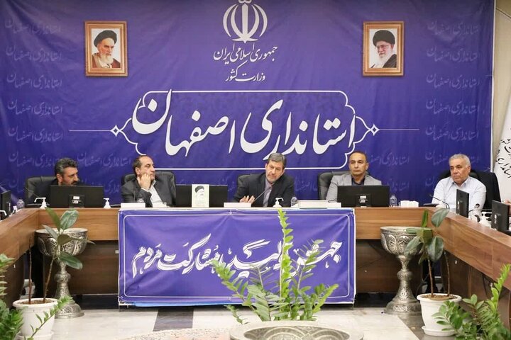 پروژههای تأمین آب استان اصفهان متوقف نخواهد شد پروژههای تأمین آب استان اصفهان متوقف نخواهد شد