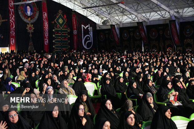 کنگره ملی شهدای زن استان فارس