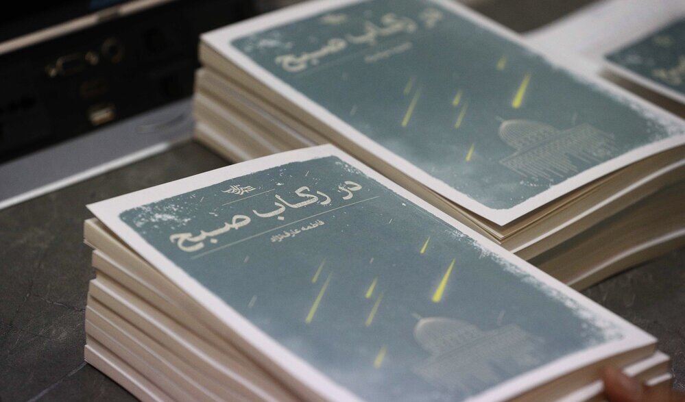 عارفنژاد یکی از رویشهای مهم شعر انقلاب است